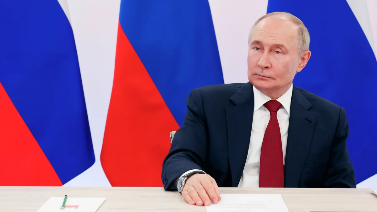 Владимир Путин