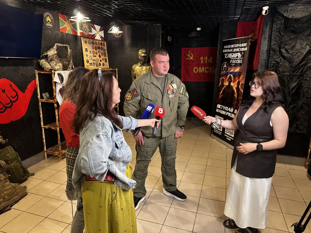 Интервью в музее СВО